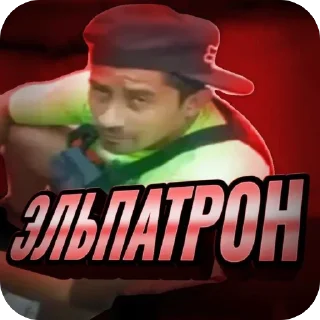 Video sticker 🫥 krutoi