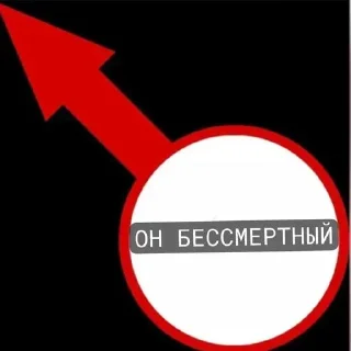 Video sticker ⭐️ Все стикеры тг кликай и бери 👉 @stiki_tg_nah_canal
