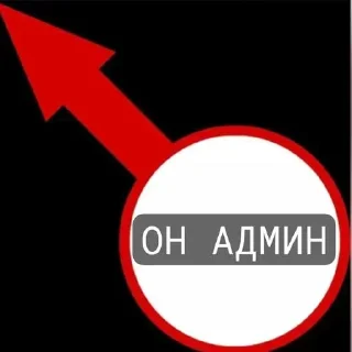 Video sticker ⭐️ Все стикеры тг кликай и бери 👉 @stiki_tg_nah_canal