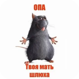 Sticker 👍 Алабугапалитех