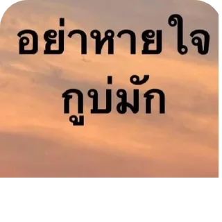 Video sticker 🌌 Ffsrgdgg