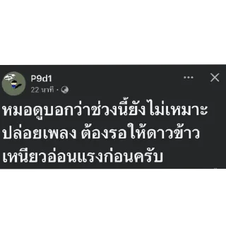Video sticker 👍 Ffsrgdgg