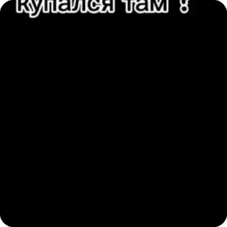 Video sticker 🌟 На часах 14:88😍