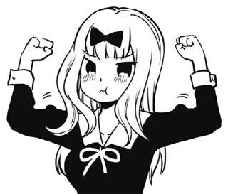 Sticker 💪 Katsumi 5
