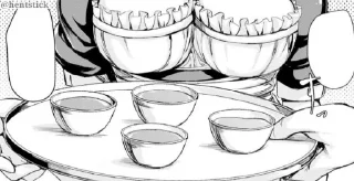 Telegram sticker ☕ Maiden Breed @hentstick