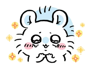 Telegram sticker 🥹 chiikawa  ♡  @ririmoji
part 1/4 (by nagano)