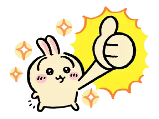 Video sticker 👍 chiikawa  ♡  @ririmoji
part 1/4 (by nagano)
