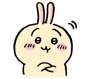 Telegram sticker 🙂‍↕️ chiikawa  ♡  @ririmoji
part 1/4 (by nagano)
