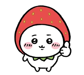 Telegram sticker 👍 chiikawa  ♡  @ririmoji
part 1/4 (by nagano)
