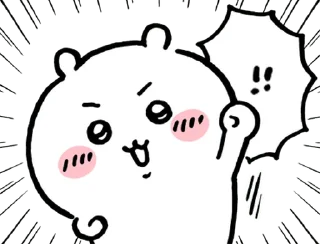 Telegram sticker 💪 chiikawa  ♡  @ririmoji
part 1/4 (by nagano)