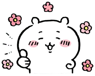 Telegram sticker 👍 chiikawa  ♡  @ririmoji
part 1/4 (by nagano)