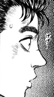 Telegram sticker 😮 Berserk