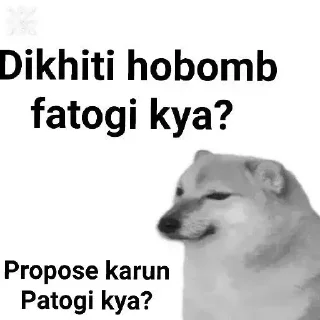 Telegram stiker 🤣 Chauhan Vmro