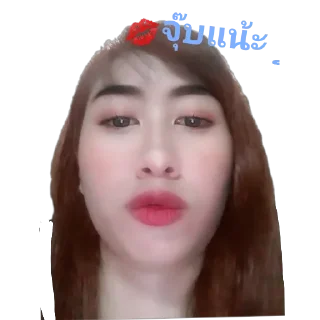 Sticker 💇 Kadtingtong