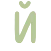 Sticker 🌱 /эмодзи & стикеры на заказ/
@umm_usman_design