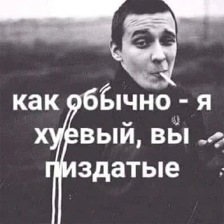 Telegram sticker 🙁 stc by @maksik4