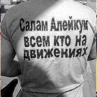 Telegram sticker 🤘 stc by @maksik4