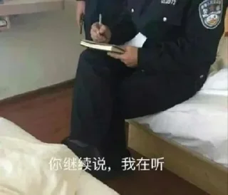 Video sticker 😃 @godlove_china 的私藏 (1)