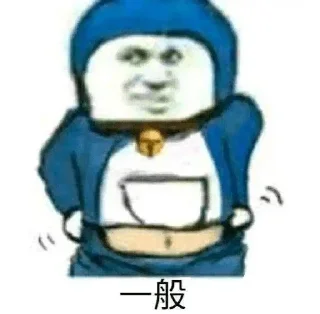 Telegram sticker 😉 @godlove_china 的私藏 (1)