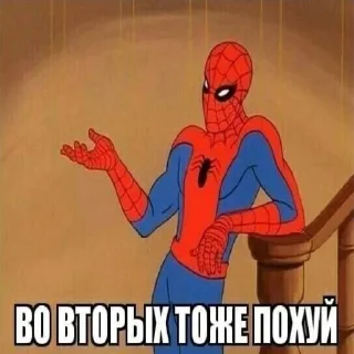 Video sticker 😑 Похуй