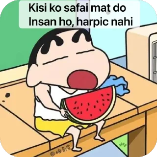 Video sticker 🫥 Haldi Pack