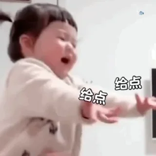 Video sticker 💸 大事件【官方】 @dashijian @daka