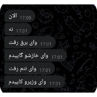 Video sticker 👍 @AniPackBot | استیکرساز😍