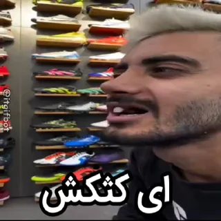 Video sticker 😂 @AniPackBot | استیکرساز😍