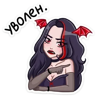 Telegram sticker 😍 Больше Стикеров тут👉🏻 @stickersrso