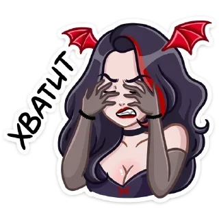Telegram sticker 😍 Больше Стикеров тут👉🏻 @stickersrso