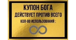 Telegram sticker 🌟 TF :: @fStikBot