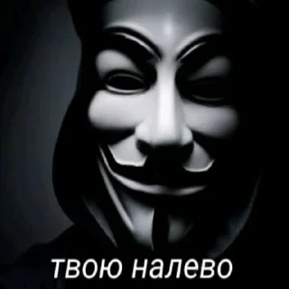 Video sticker 🙈 какая-то хуйня || @AlongPaq
