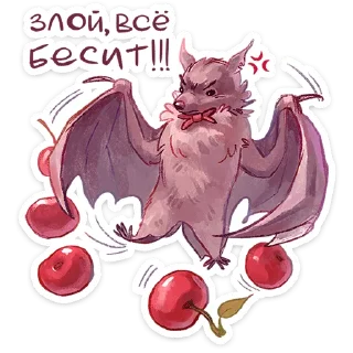 Telegram sticker 😡 Рубин  @TgSticker x @stickers_vk