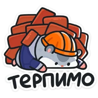 Video sticker 😬 @stickersvvk Толик-трудоголик