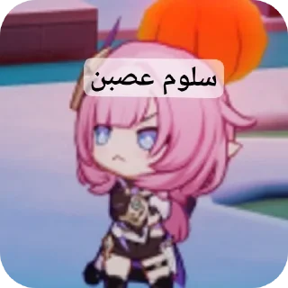 Video sticker ❤ Renoo