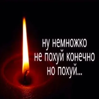 Telegram stiker 🤏 э.