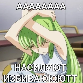 Telegram sticker 😣 🤍няшки🤍 @doggruy