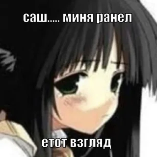 Video sticker 😢 🤍няшки🤍 @doggruy