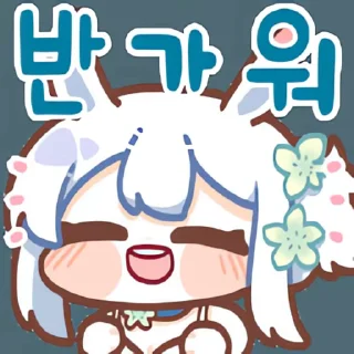 Video sticker 👻 디맥 짭판토콘 @DCConSticker