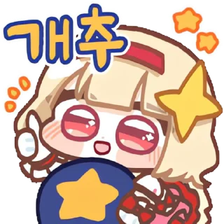 Video sticker 👻 디맥 짭판토콘 @DCConSticker