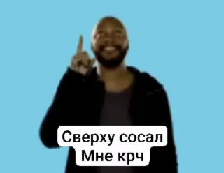Video sticker 🌟 Видео стикеры канала @dirtyp1css:@fStikBot