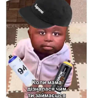 Telegram sticker 🫥 “ALE SVARITSYA…” by @arkhpchkkk