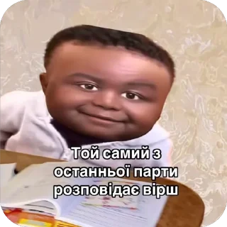 Video sticker 🫥 “ALE SVARITSYA…” by @arkhpchkkk