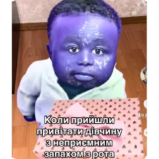 Video sticker 🫥 “ALE SVARITSYA…” by @arkhpchkkk