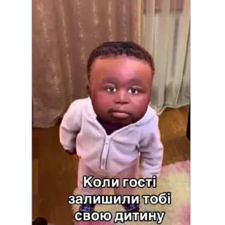 Telegram sticker 🫥 “ALE SVARITSYA…” by @arkhpchkkk