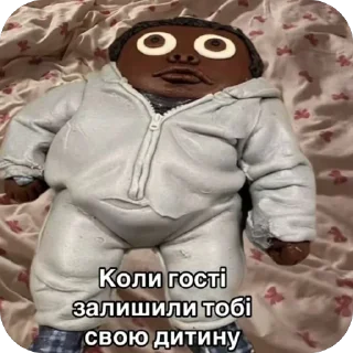 Telegram sticker 🫥 “ALE SVARITSYA…” by @arkhpchkkk