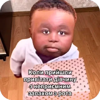 Telegram sticker 🫥 “ALE SVARITSYA…” by @arkhpchkkk