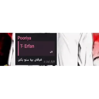 Video sticker 😋 (@Greed_Witch) استیکر پک مخصوص استفاده کینگ عرفان
