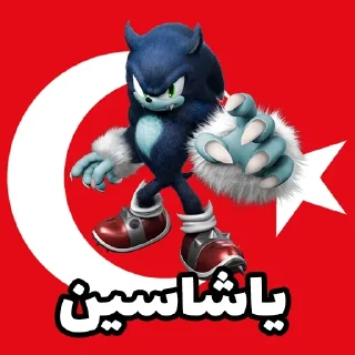 Video sticker 🐺 پک لنتی - Lanati Pack