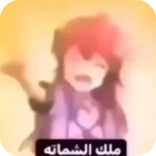 Video sticker 😭 memeow